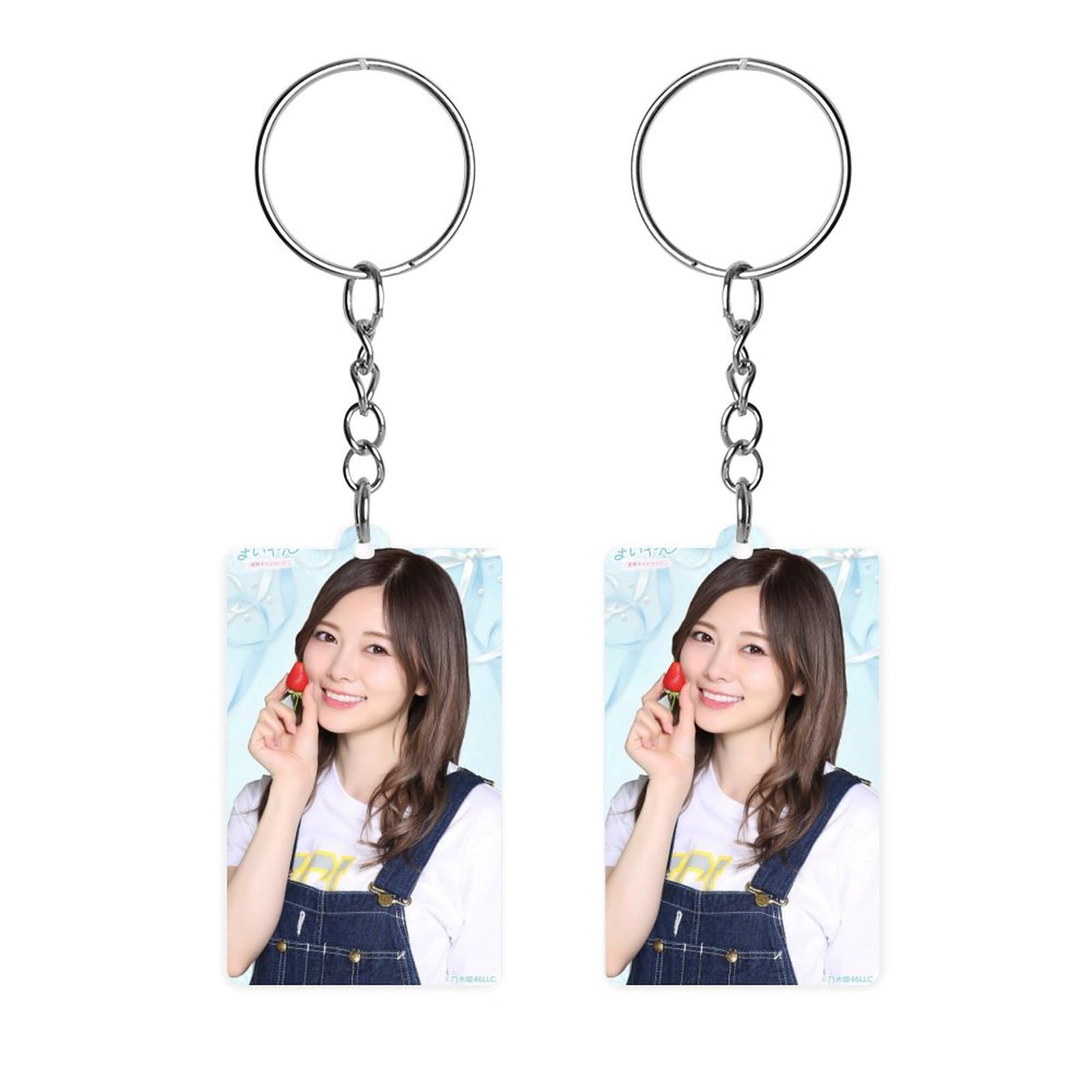 Amazon.co.jp: タレント、モデル、女優 白石麻衣 キーホルダー